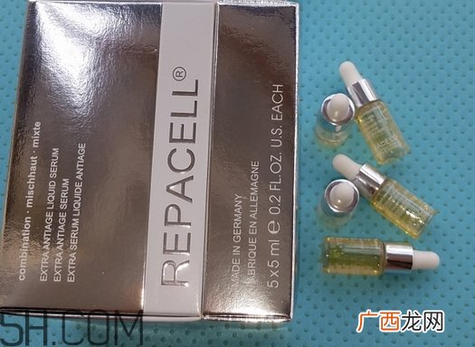 repacell瑞铂希小安瓶精华好用吗_评测