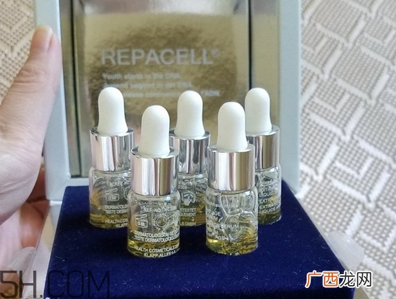 repacell瑞铂希小安瓶精华好用吗_评测
