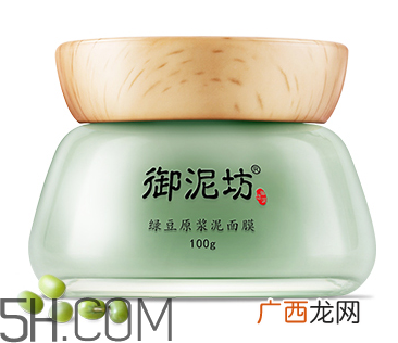 御泥坊绿豆面膜怎么样？御泥坊绿豆面膜好用吗？