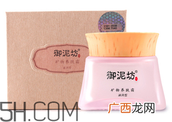 御泥坊矿物养肤霜怎么样？御泥坊矿物养肤霜好用吗？
