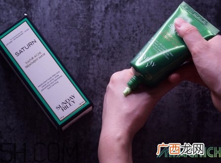 sunday riley硫磺土星面膜好用吗_评测