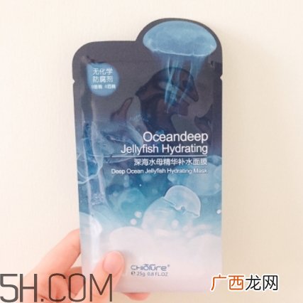 稚优泉水母面膜要洗吗？稚优泉水母面膜敷多久？