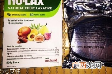 乐康膏成分乐康膏是什么做的？