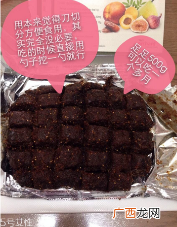 乐康膏成分乐康膏是什么做的？