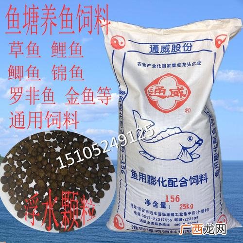 鱼粉怎么加工 鱼粉养殖方法