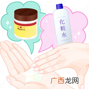 娥罗纳英h软膏作用娥罗纳英10大妙用