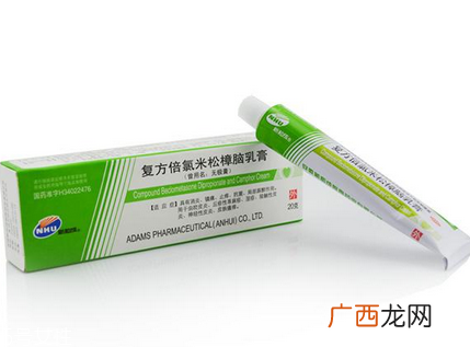 无极膏治荨麻疹吗？荨麻疹能用无极膏吗？