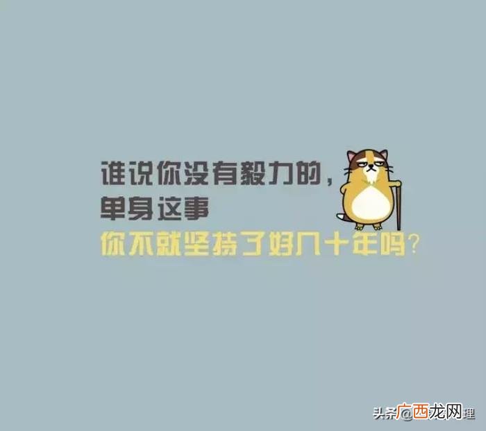 幽默搞笑有文化的句子 形容天气热的幽默句子