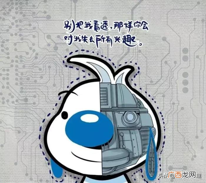 幽默搞笑有文化的句子 形容天气热的幽默句子