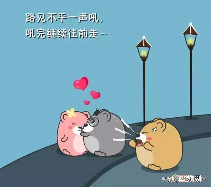 幽默搞笑有文化的句子 形容天气热的幽默句子