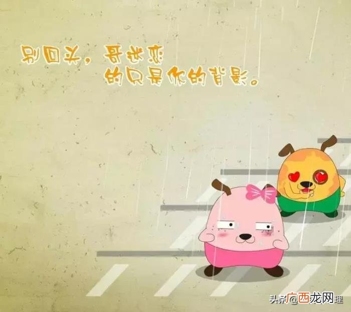幽默搞笑有文化的句子 形容天气热的幽默句子
