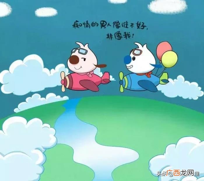 幽默搞笑有文化的句子 形容天气热的幽默句子