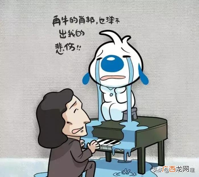 幽默搞笑有文化的句子 形容天气热的幽默句子