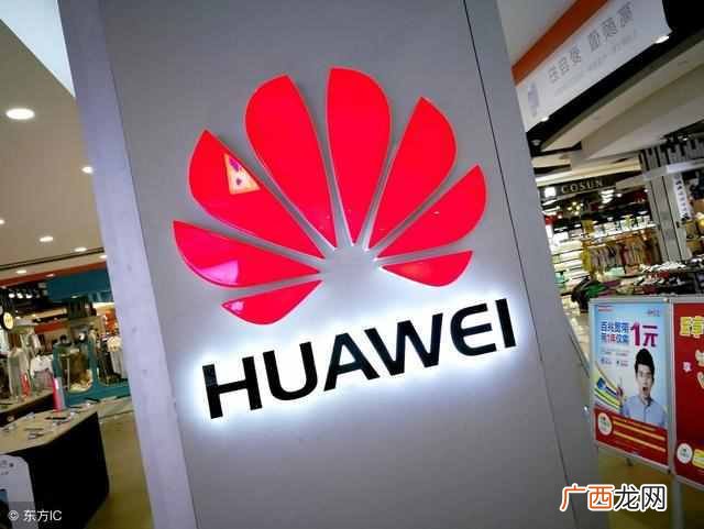 手机基带有什么作用 基带是什么