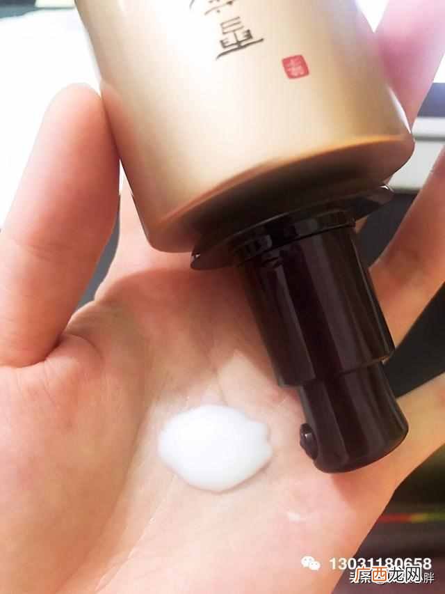 30岁用什么护肤品好（推荐几款最适合的品牌护肤