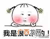 30岁用什么护肤品好（推荐几款最适合的品牌护肤