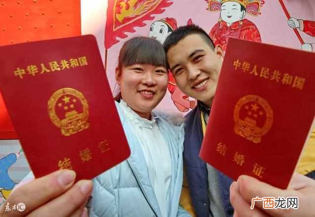 办结婚证需要什么手续（最新办理结婚证的流程