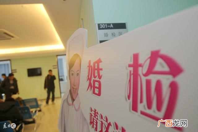 办结婚证需要什么手续（最新办理结婚证的流程