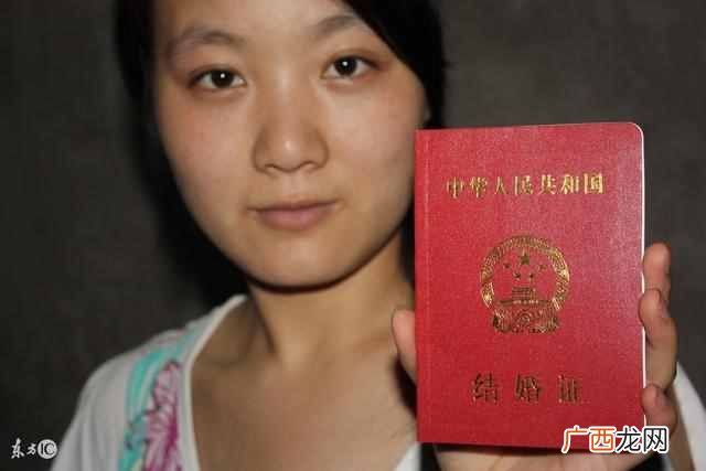 办结婚证需要什么手续（最新办理结婚证的流程