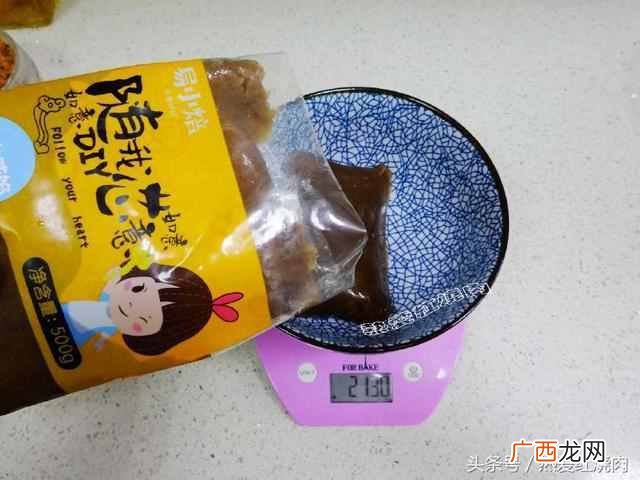 教你用糯米粉做美食 糯米粉可以做什么