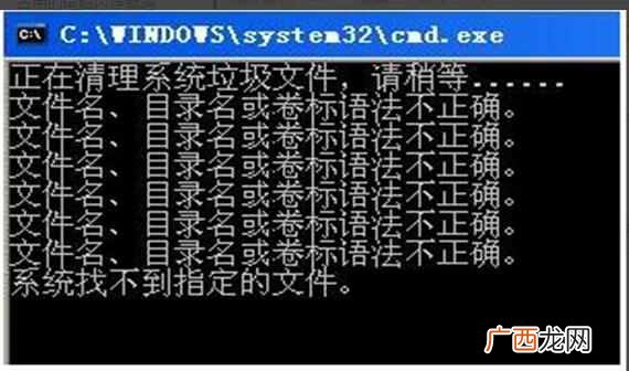 电脑死机是什么原因造成的（电脑故障解决方案