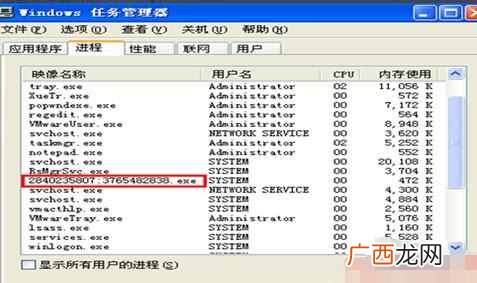 电脑死机是什么原因造成的（电脑故障解决方案