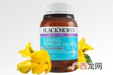 月见草胶囊的成分月见草胶囊有哪些成分？