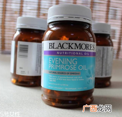 月见草胶囊的成分月见草胶囊有哪些成分？