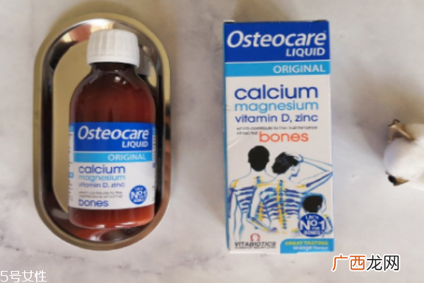 osteocare液体钙好吗补钙小妙招
