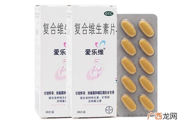 爱乐维和十月馨哪个好爱乐维的正确吃法