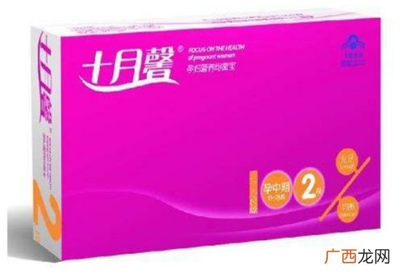 爱乐维和十月馨哪个好爱乐维的正确吃法