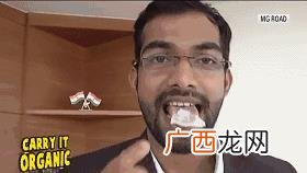 淀粉塑料 全淀粉型可降解塑料袋