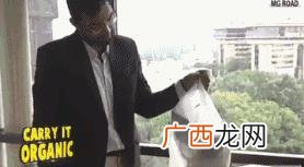 淀粉塑料 全淀粉型可降解塑料袋