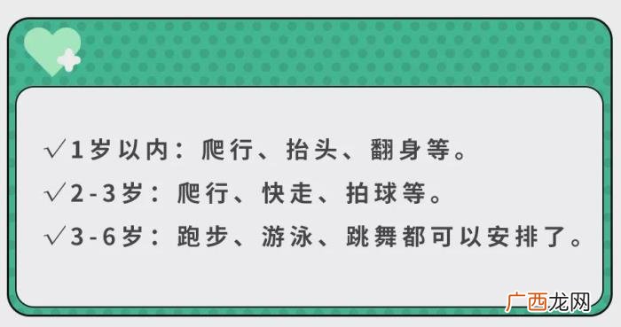 女生正常身高是多少，娃正常的身高标准是多少