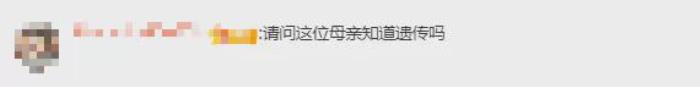 女生正常身高是多少，娃正常的身高标准是多少