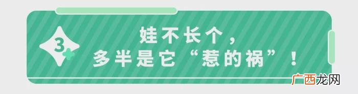 女生正常身高是多少，娃正常的身高标准是多少