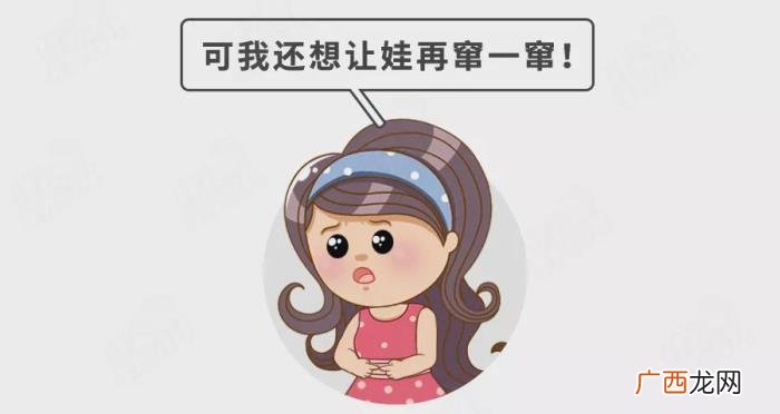 女生正常身高是多少，娃正常的身高标准是多少