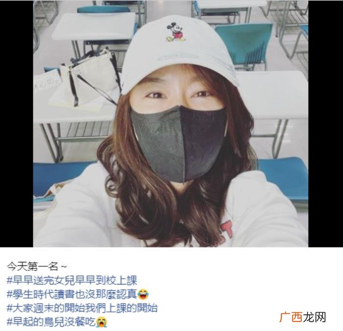 林心如生了二胎了吗，45岁林心如有意生二胎