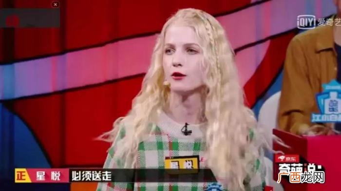 林心如二胎是男孩还是女孩，林心如被女儿小海豚催生二胎