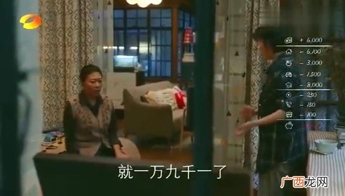 林心如二胎是男孩还是女孩，林心如被女儿小海豚催生二胎
