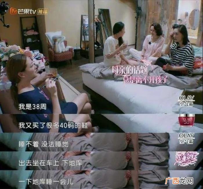 林心如二胎是男孩还是女孩，林心如被女儿小海豚催生二胎