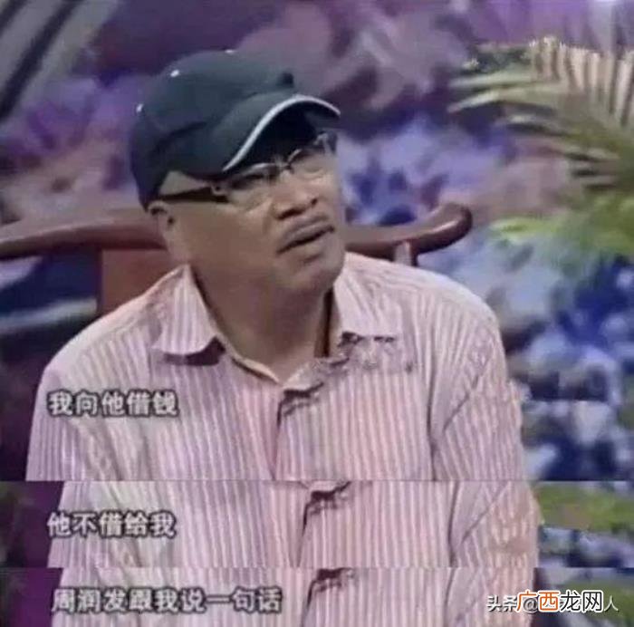吴孟达周润发电影片段，吴孟达曾恨死周润发
