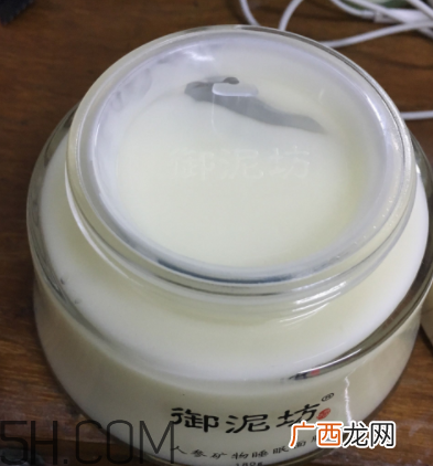 御泥坊人参面膜怎么样？御泥坊人参面膜好用吗？