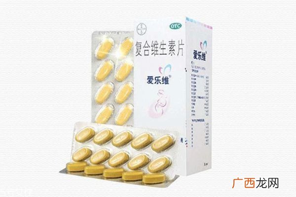 爱乐维能空腹吃吗爱乐维饭前吃还是饭后吃