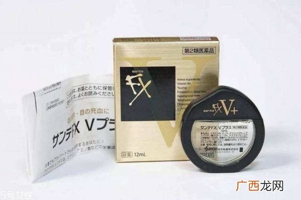 fx眼药水功效fx眼药水使用注意事项