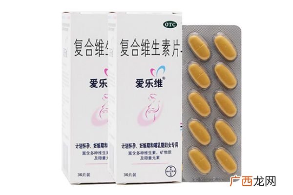 爱乐维能和钙片一起吃吗补钙小贴士