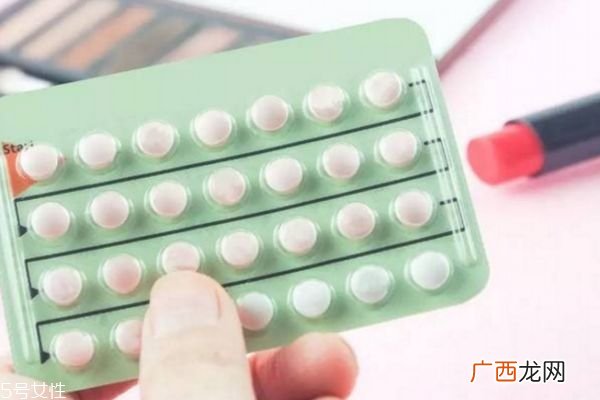 紧急避孕药的副作用和危害吃72小时紧急避孕药的危害