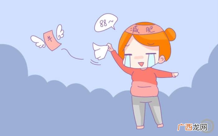 生过孩子的女人真伟大 生过孩子的女人能接受更大