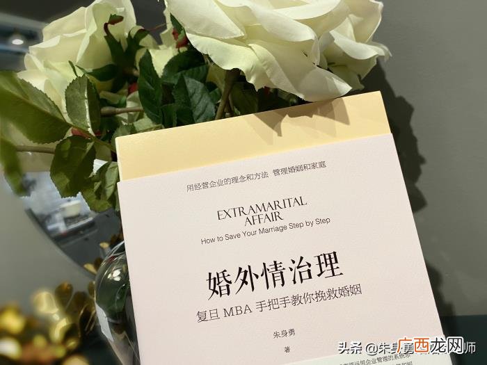 离婚带娃的女人到底能不能娶 离婚带两个孩子的女人能娶吗