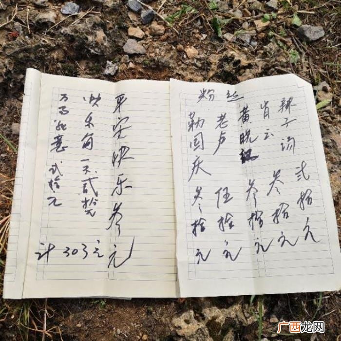 这个31岁的离婚女子真可怜 一个女人离婚了带着两个孩子